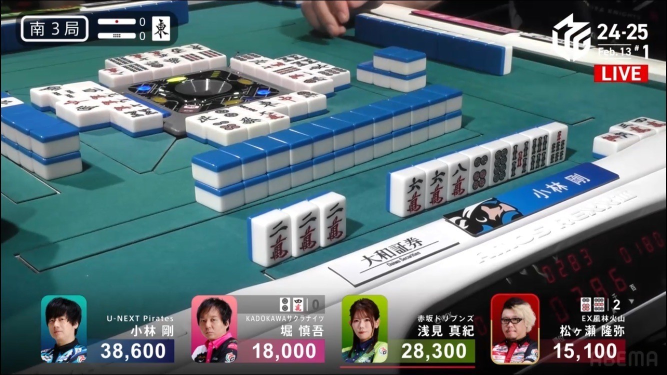 吃了5m在这里打出了8m